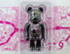 BLACK KISS Be@rbrick Bearbrick Medicom Toy JAPAN FIGURE