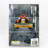 Getter Robo #1 Diecast Heavy Weight Figure Super Robot Mini Metal 3 Marmit JAPAN Japanimedia Store