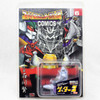 Getter Robo #3 Diecast Heavy Weight Figure Super Robot Mini Metal 6 Marmit JAPAN Japanimedia Store