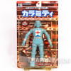Giant Robo Calamity Miracle Action Figure Medicom Toy Japan | Japanimedia Store Front