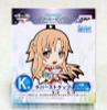 Sword Art Online Kirito ALO Ver. Rubber Strap Banpresto JAPAN ANIME MANGA