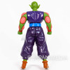 RARE! Dragon Ball Z Piccolo Battle Collection Figure Vol.3 BANDAI JAPAN Japanimedia Store