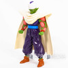 RARE! Dragon Ball Z Piccolo Battle Collection Figure Vol.3 BANDAI JAPAN Japanimedia Store
