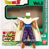 RARE! Dragon Ball Z Piccolo Battle Collection Figure Vol.3 BANDAI JAPAN Japanimedia Store