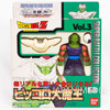 RARE! Dragon Ball Z Piccolo Battle Collection Figure Vol.3 BANDAI JAPAN Japanimedia Store FRONT