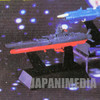 Space Battleship YAMATO Figure Ballpoint Pen Banpresto JAPAN ANIME
