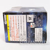 Space Battleship Yamato Andromeda Mechanical Model Figure Banpresto Japan | Japanimedia Store 11
