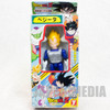 Dragon Ball Z Super Saiyan Vegeta Figure Yutaka 1991 JAPAN ANIME MANGA 1