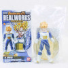 Dragon Ball Z S.S. Son Gokou Battle Jacket Real Works Figure Bandai JAPAN ANIME Japanimedia Store FRONT