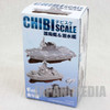 Chibi Scale Submarine Unryu Type SS-502 +SH-60K Miniature Figure Kaiyodo F-Toys JAPAN Japanimedia Store