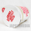 RARE! Nissin Cup Noodle Package type Music Box "First Love" Limited JAPAN Japanimedia Store