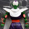 Dragon Ball Z Piccolo Choryuden Hybrid Action Figure BANDAI JAPAN ANIME MANGA