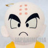 Dragon Ball Z Krillin Plush Doll Figure 7" Banpresto JAPAN ANIME MANGA