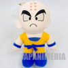 Dragon Ball Z Krillin Plush Doll Figure 7" Banpresto JAPAN ANIME MANGA