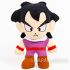 Dragon Ball Z Son Gohan Plush Doll Figure 8" Banpresto JAPAN ANIME MANGA