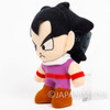 Dragon Ball Z Son Gohan Plush Doll Figure 8" Banpresto JAPAN ANIME MANGA