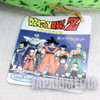 Dragon Ball Z Cell Final Form Plush Doll Figure 8" Banpresto JAPAN ANIME MANGA