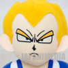 Dragon Ball Z S.S. Vegeta Plush Doll Figure 8" Banpresto JAPAN ANIME MANGA 2