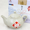 Dragon Ball Karin Choshinsui Type MIni Tea Pot Banpresto JAPAN