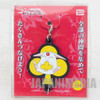 Magic Knight Rayearth Mokona Mascot Rubber Strap CLAMP JAPAN ANIME