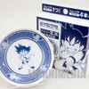 Dragon Ball Small Plate Dish Son Gokou JAPAN GEORGIA ANIME