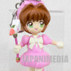 Cardcaptor Sakura Battle Costume B Mascot Figure 3" Keychain CLAMP JAPAN ANIME Japanimedia Store FRONT