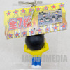 Gekiretsu Baka Nanchatte Yaro Mascot Figure Key Chain Shonen Magazine JAPAN