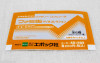 Set of 6 Famicom Mini Can Case + Dot Strap Keychain Ver.02 Epoch Mario JAPAN