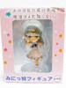 Anohana Yukiatsu Atsumu Matsuyuki Menma ver. Mini Figure Taito Flower We Saw That Day JAPAN ANIME Japanimedia Store FRONT