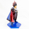 Dragon Ball King Vegeta DX Figure Legend of Saiyan Banpresto JAPAN ANIME MANGA 1