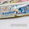 Retro RARE! Dr.Slump Arale chan Mustang Airplane Plastic Model Figure Kit Bandai