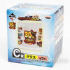 Street Fighter 30th Glass #2 [Dhalsim] Capcom Character Banpresto JAPAN GAME Japanimedia Store