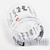 Street Fighter 30th Glass #7 [Special move name ver.] Capcom Character Banpresto JAPAN GAME Japanimedia Store