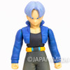 Dragon Ball Z Trunks Figure Bandai Super Collection Japan | Japanimedia Store 4
