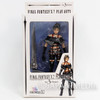 Final Fantasy X-2 Paine PLAY ARTS PVC Action Figure Square Enix