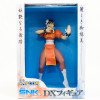 Capcom VS SNK Character Chun-Li DX Figure Red Street Fighter 2 JAPAN GAME ANIME