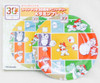 Super Mario Bros. Melamine Plate Dish 30th Anniversary Nintendo Kirin JAPAN 1