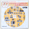 Super Mario Bros. Melamine Plate Dish 30th Anniversary Nintendo Kirin JAPAN 2