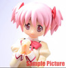 Puella Magi Madoka Magica Madoka Kaname DX Figure 4 Banpresto JAPAN ANIME MANGA