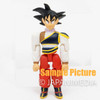 Dragon Ball Z Son Gokou & Space Craft Plastic Model Kit Figure Part.2 JAPAN Japanimedia Store