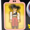 Dragon Ball Z Son Gokou & Space Craft Plastic Model Kit Figure Part.2 JAPAN Japanimedia Store