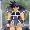 RARE! Dragon Ball Z Turles Box Figure Collection Banpresto JAPAN ANIME Japanimedia Store FRONT