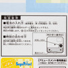 Evangelion Rei Ayanami Pajamas Picture Metal Clock SEGA JAPAN ANIME1