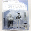 Ashita no Joe Ultra Detail Figure Monochrome Ver. Medicom Toy JAPAN ANIME Japanimedia Store FRONT
