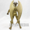 Devilman Heavy Gokin Action Figure Limited Gold ver. Marmit JAPAN ANIME MANGA