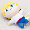 Magical Circle Guru Guru Nike Mini Plush Doll Strap JAPAN ANIME MANGA