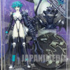 Phantom Core Dokuro Nina Fewture Action Figure Yasushi Nirasawa Ninadorona JAPAN Japanimedia Store FRONT