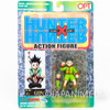 HUNTER x HUNTER Gon Freecss Action Figure Series OPT JAPAN ANIME MANGA