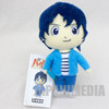 Bakuman Mashiro Moritaka Saikoh Plush Doll Medicom Toy JAPAN ANIME MANGA