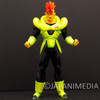 Dragon Ball Z Android 16 HSCF Figure high spec coloring JAPAN ANIME